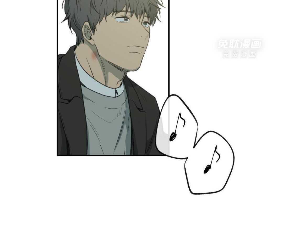 同情的形式（共3季） 第267话 第37页