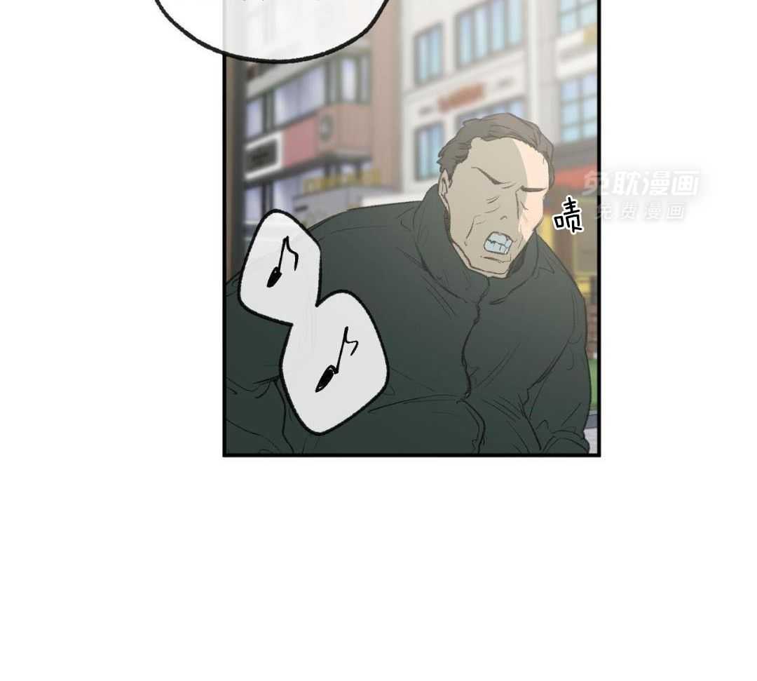同情的形式（共3季）第267话图
