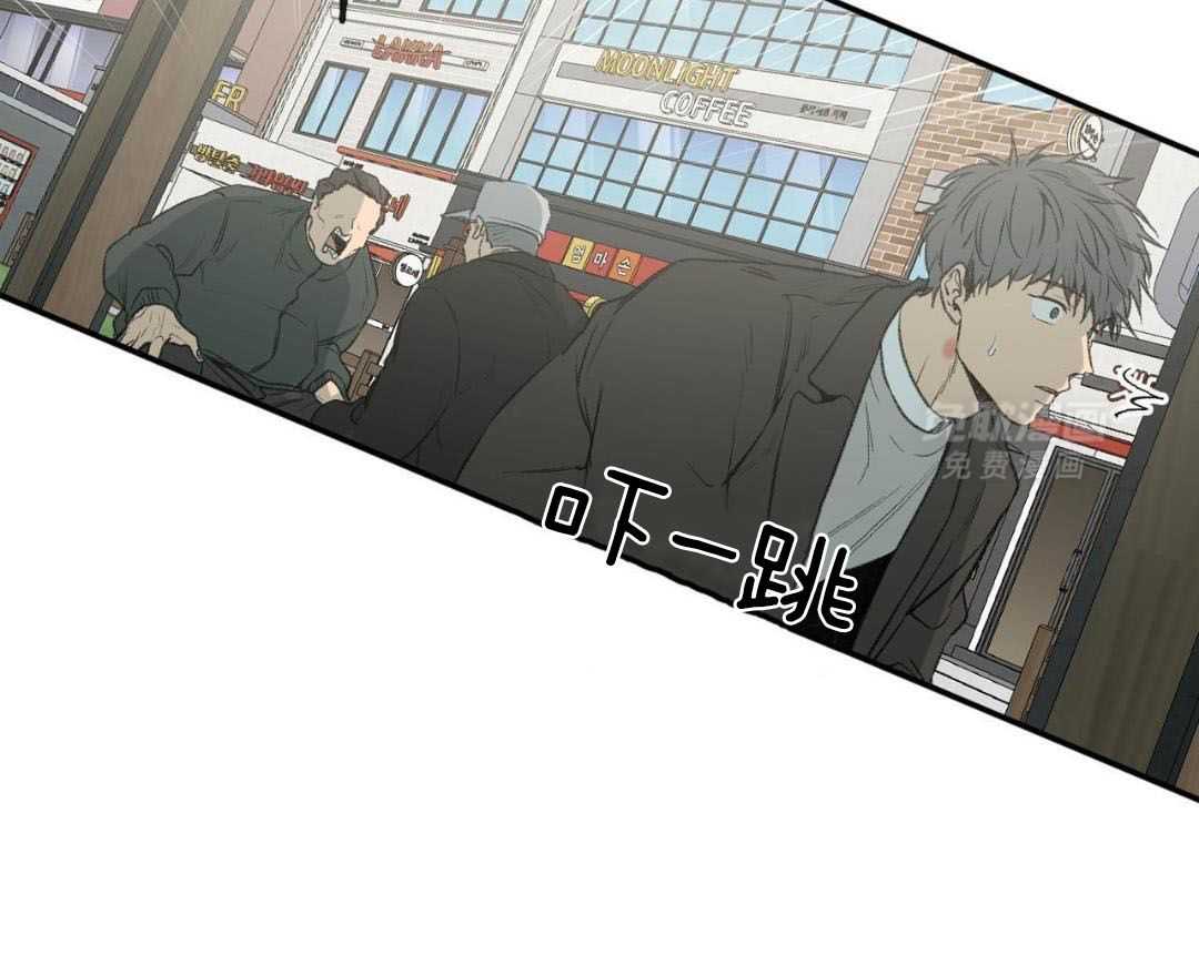 同情的形式（共3季） 第268话 第1页