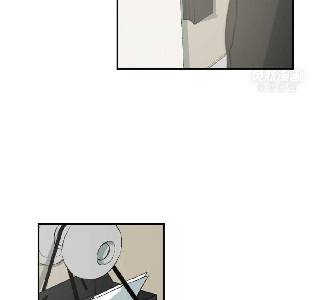 同情的形式（共3季） 第268话 第13页