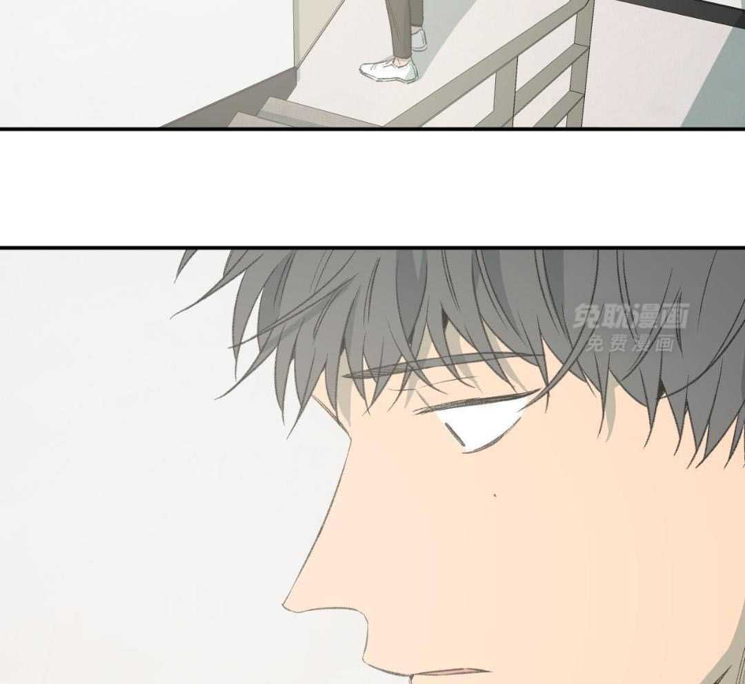 同情的形式（共3季） 第268话 第16页