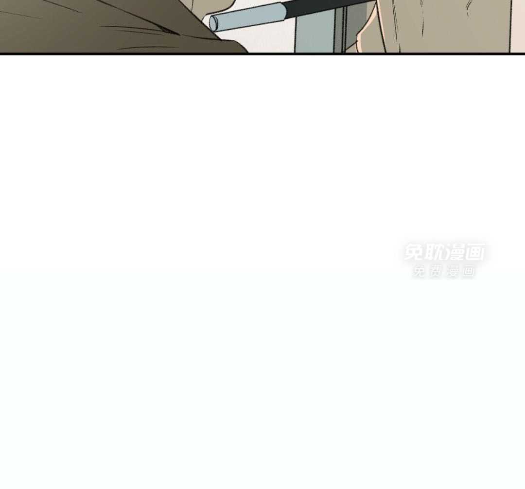 同情的形式（共3季） 第268话 第31页