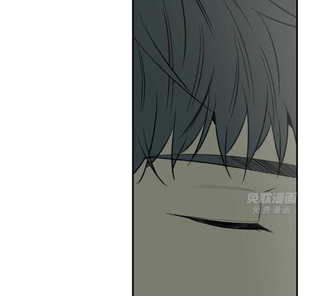 同情的形式（共3季） 第269话 第16页