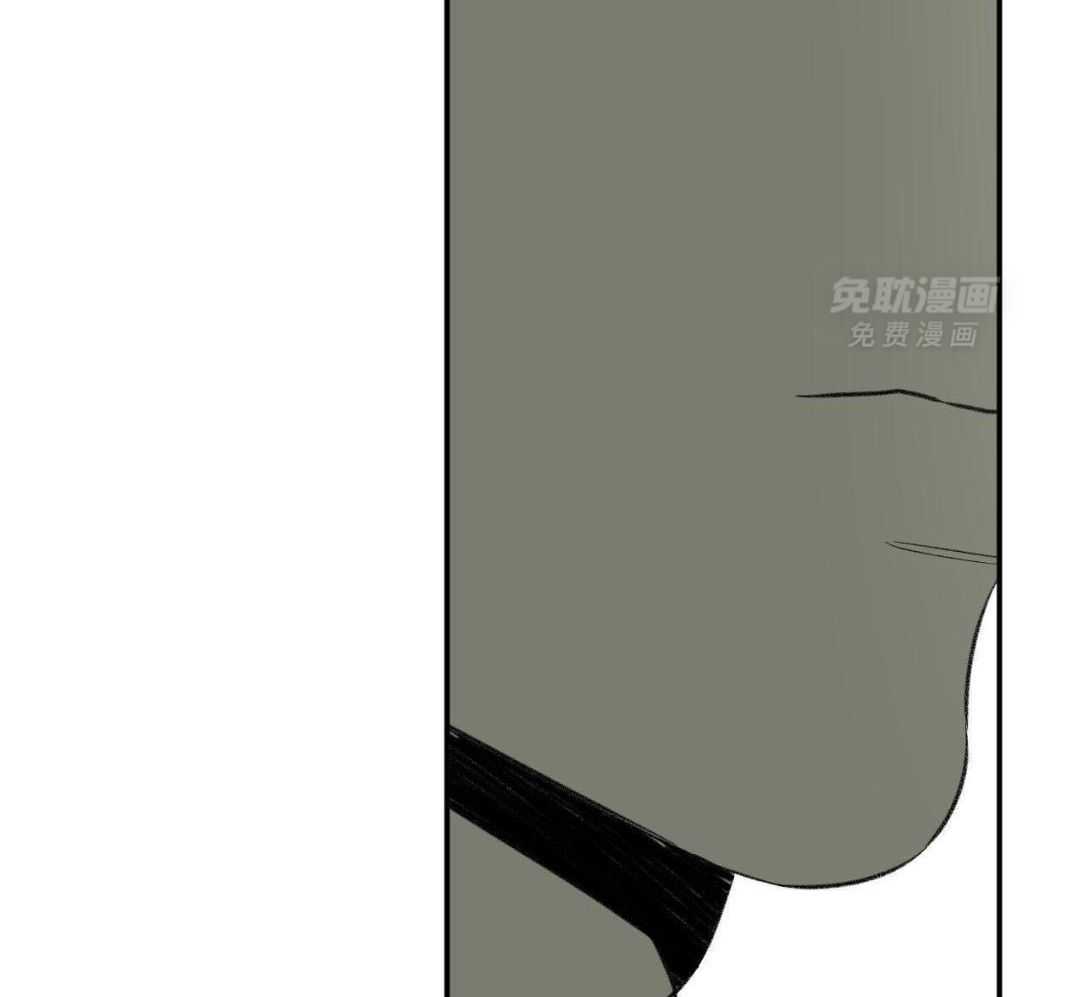 同情的形式（共3季） 第269话 第17页