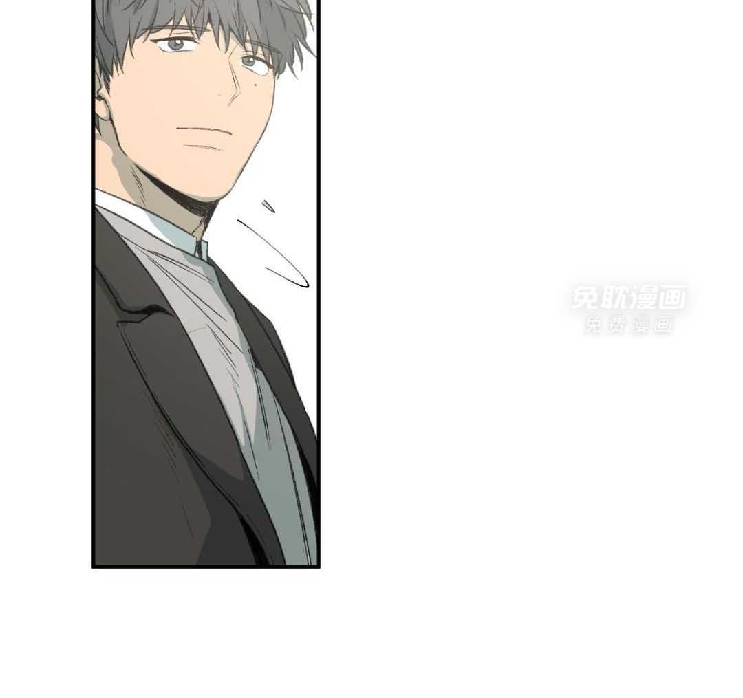 同情的形式（共3季） 第269话 第25页