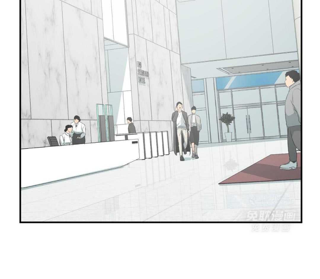 同情的形式（共3季） 第269话 第34页