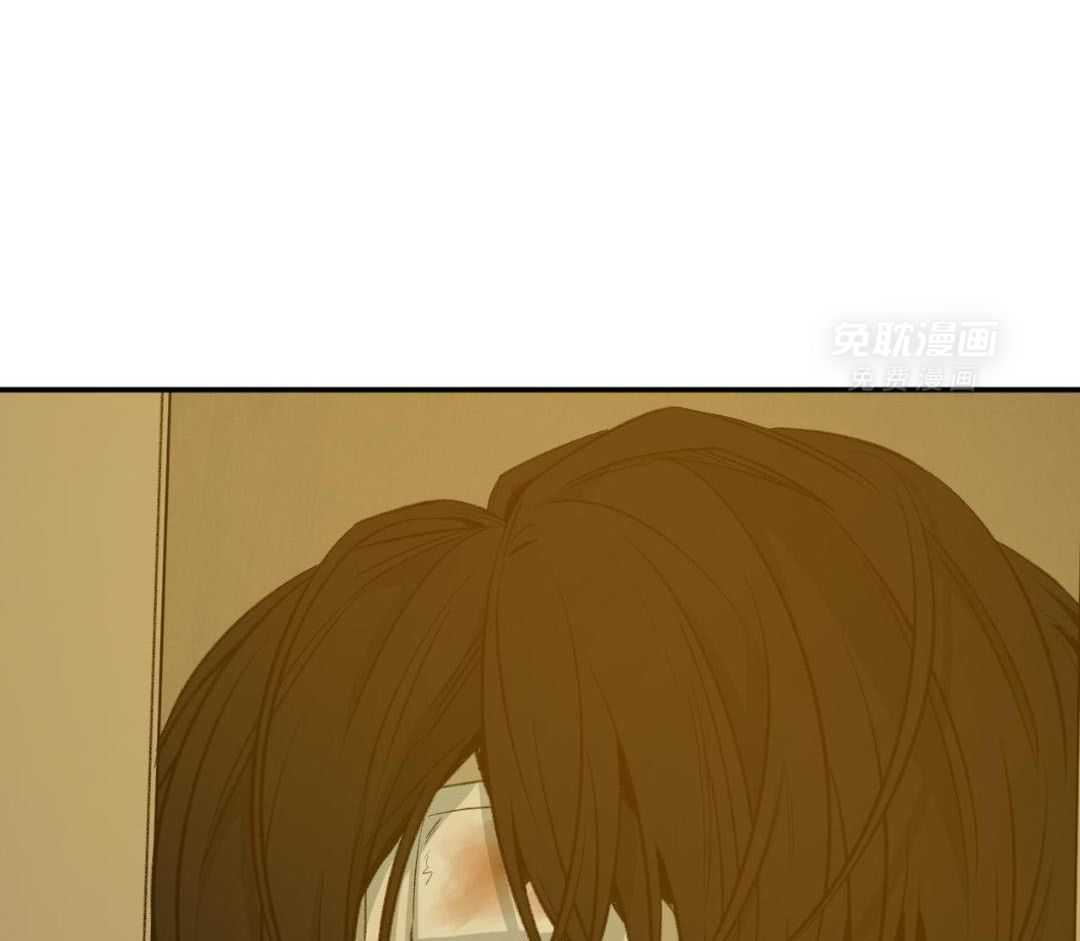 同情的形式（共3季） 第269话 第37页