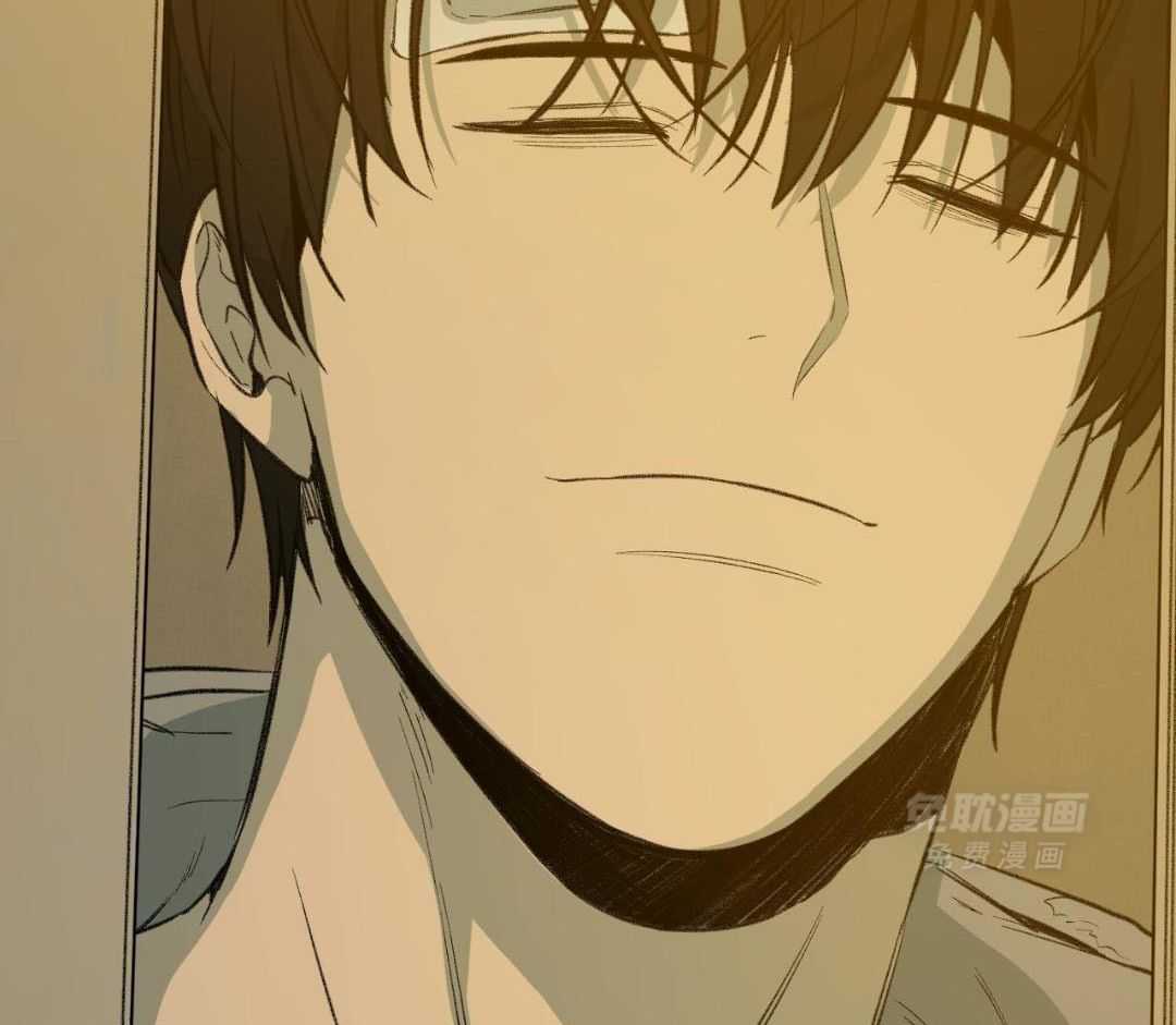 同情的形式（共3季） 第269话 第38页