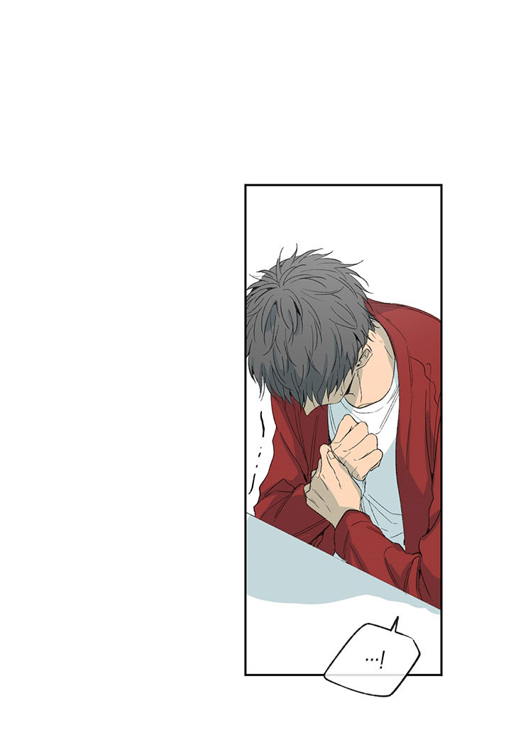 同情的形式（共3季） 第27话 第16页