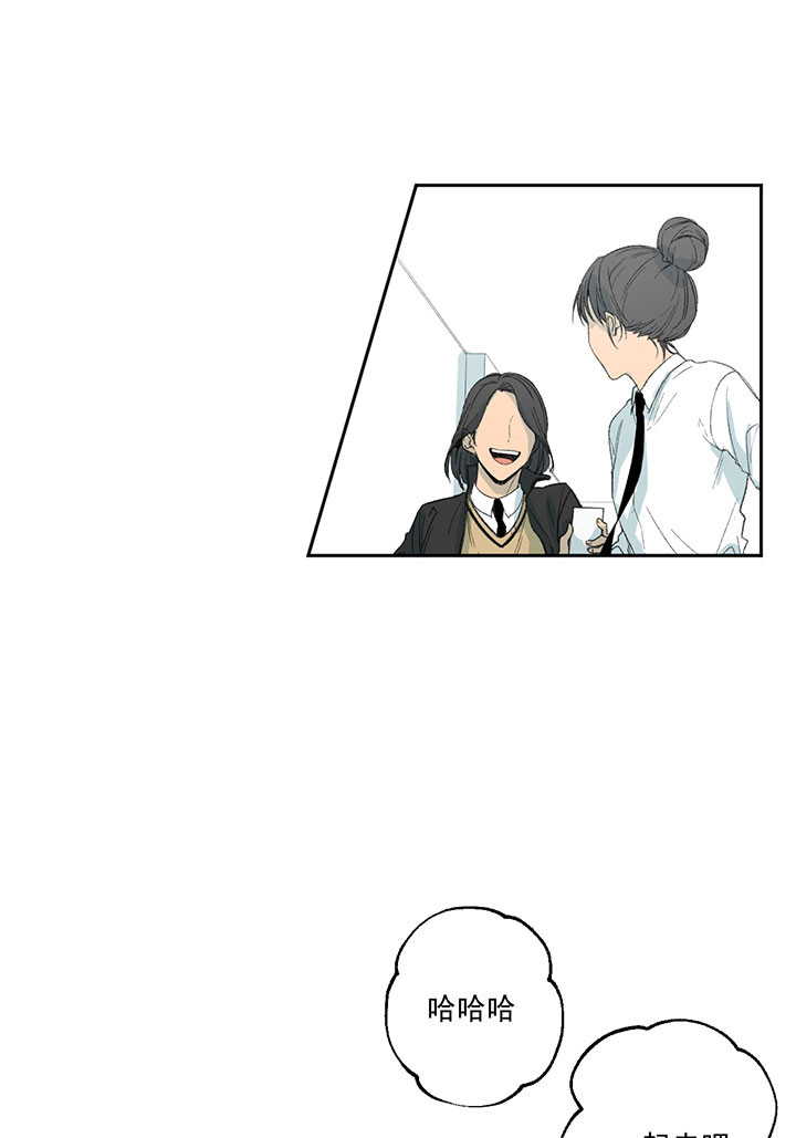 同情的形式（共3季） 第27话 第19页