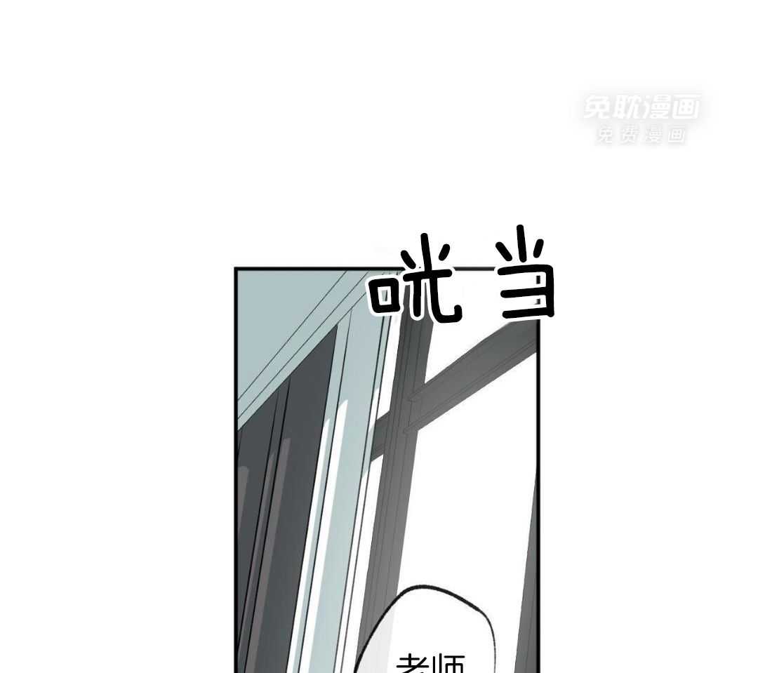 同情的形式（共3季） 第270话 第0页