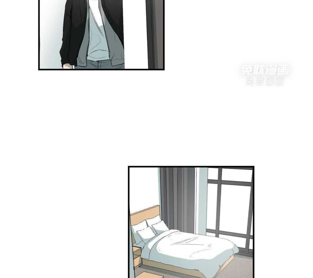 同情的形式（共3季） 第270话 第2页