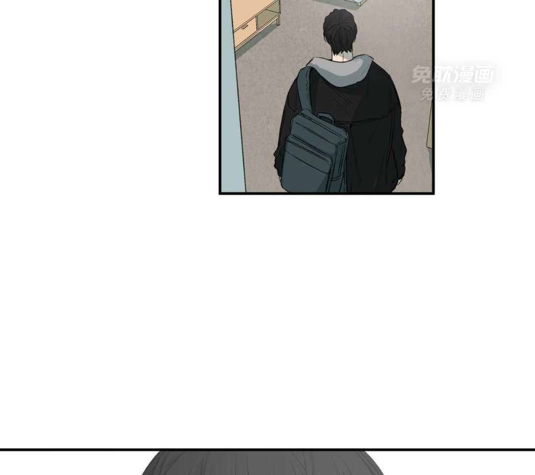 同情的形式（共3季） 第270话 第3页