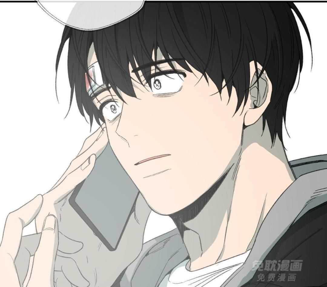 同情的形式（共3季） 第270话 第25页