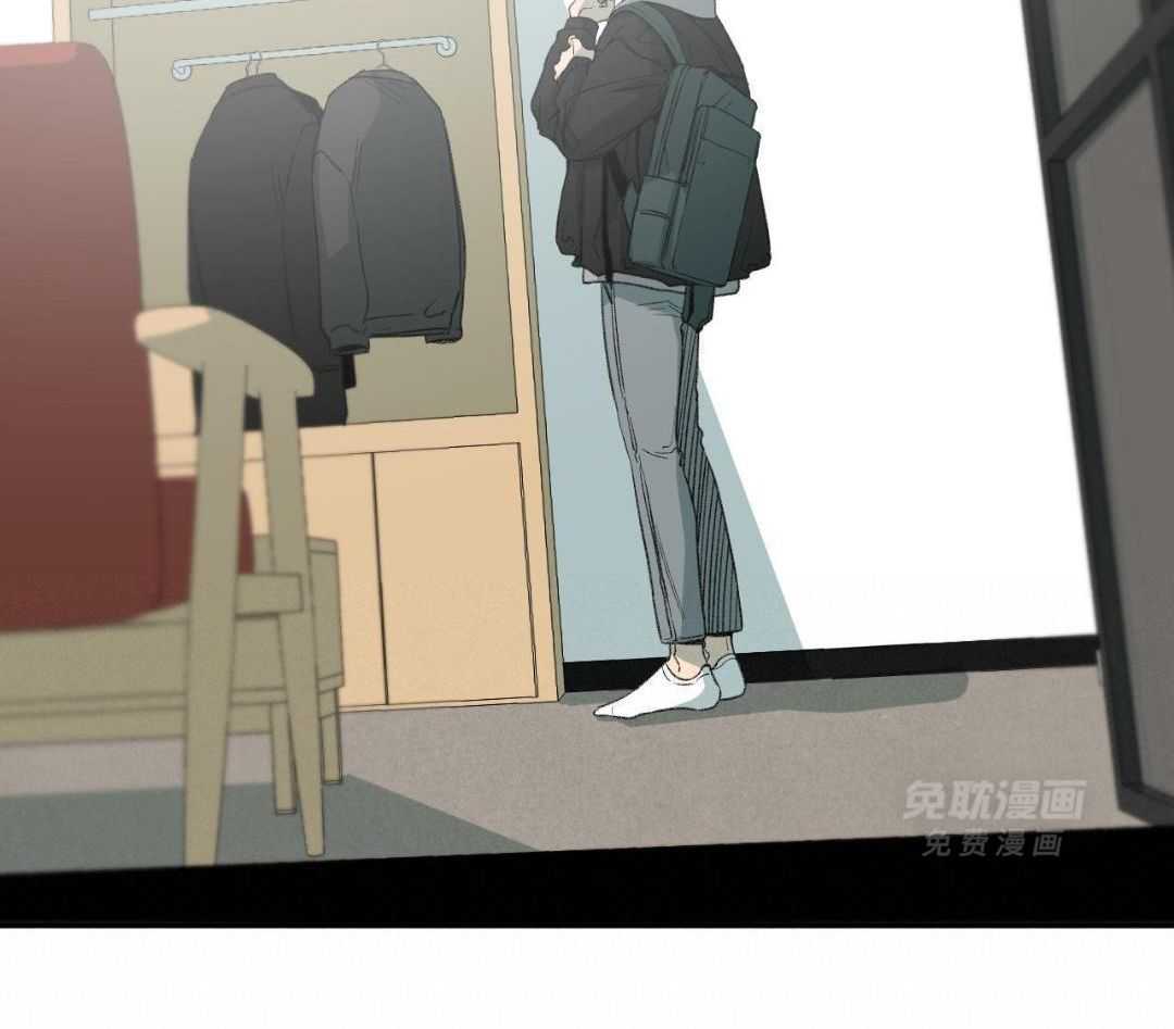 同情的形式（共3季） 第270话 第30页