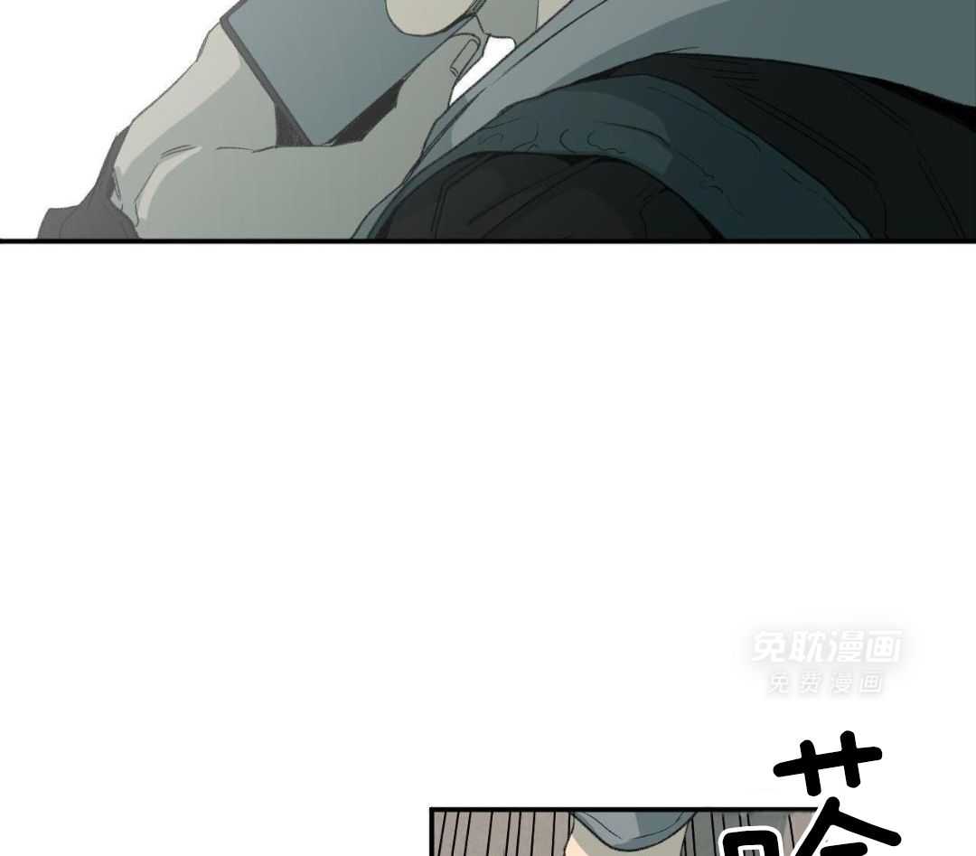 同情的形式（共3季） 第270话 第32页