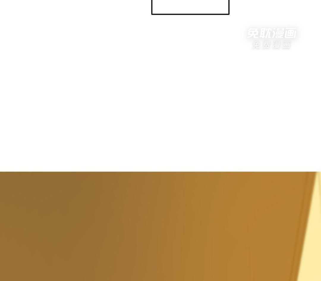 同情的形式（共3季） 第270话 第34页