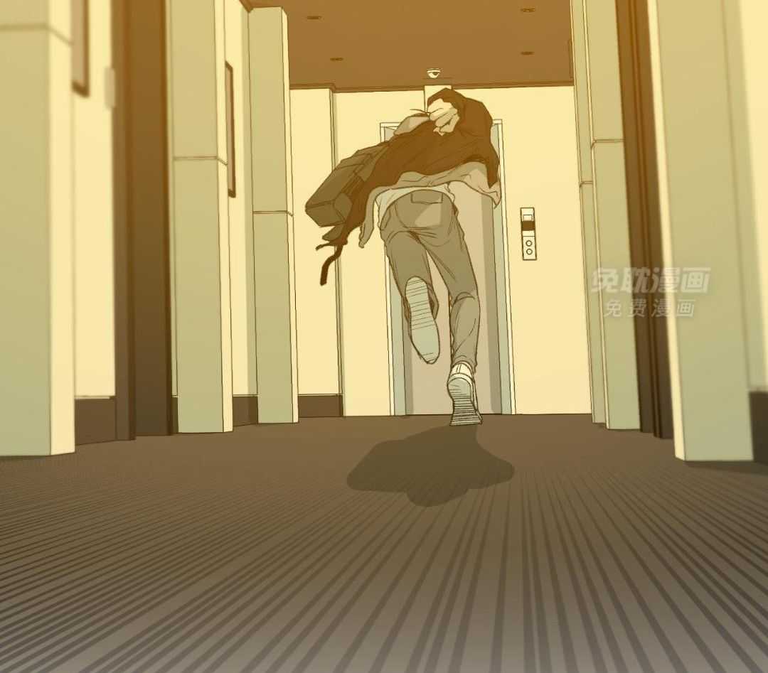 同情的形式（共3季） 第270话 第36页