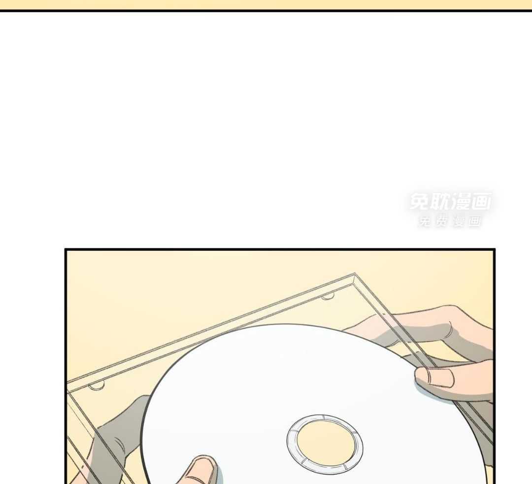 同情的形式（共3季） 第271话 第1页