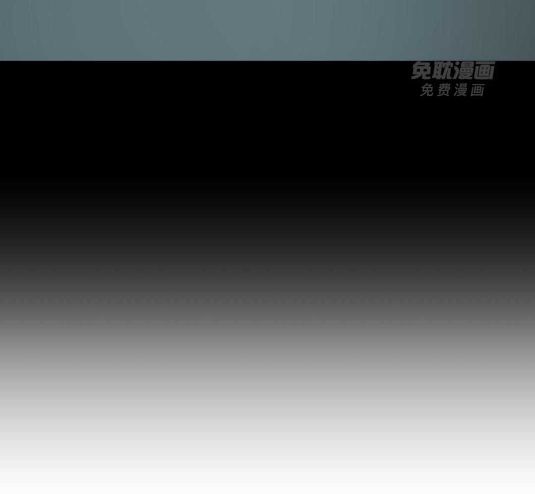 同情的形式（共3季） 第271话 第10页