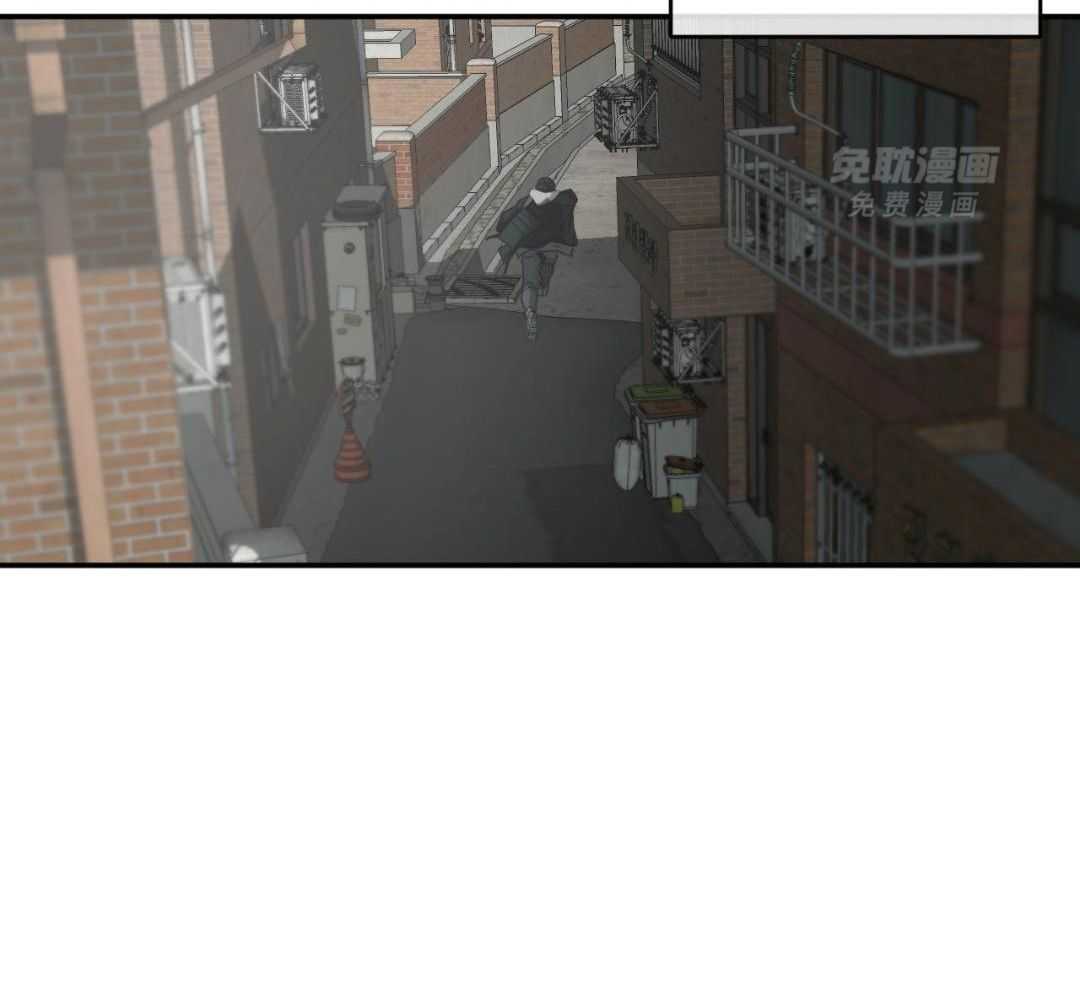 同情的形式（共3季） 第271话 第21页