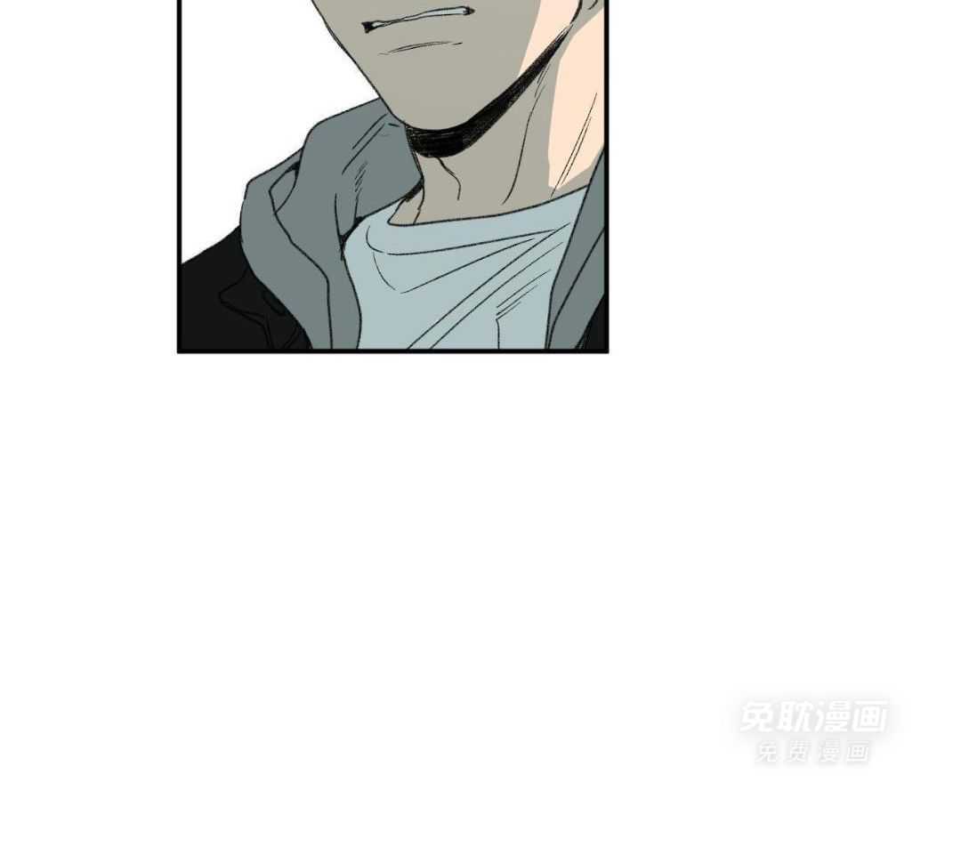 同情的形式（共3季） 第272话 第17页