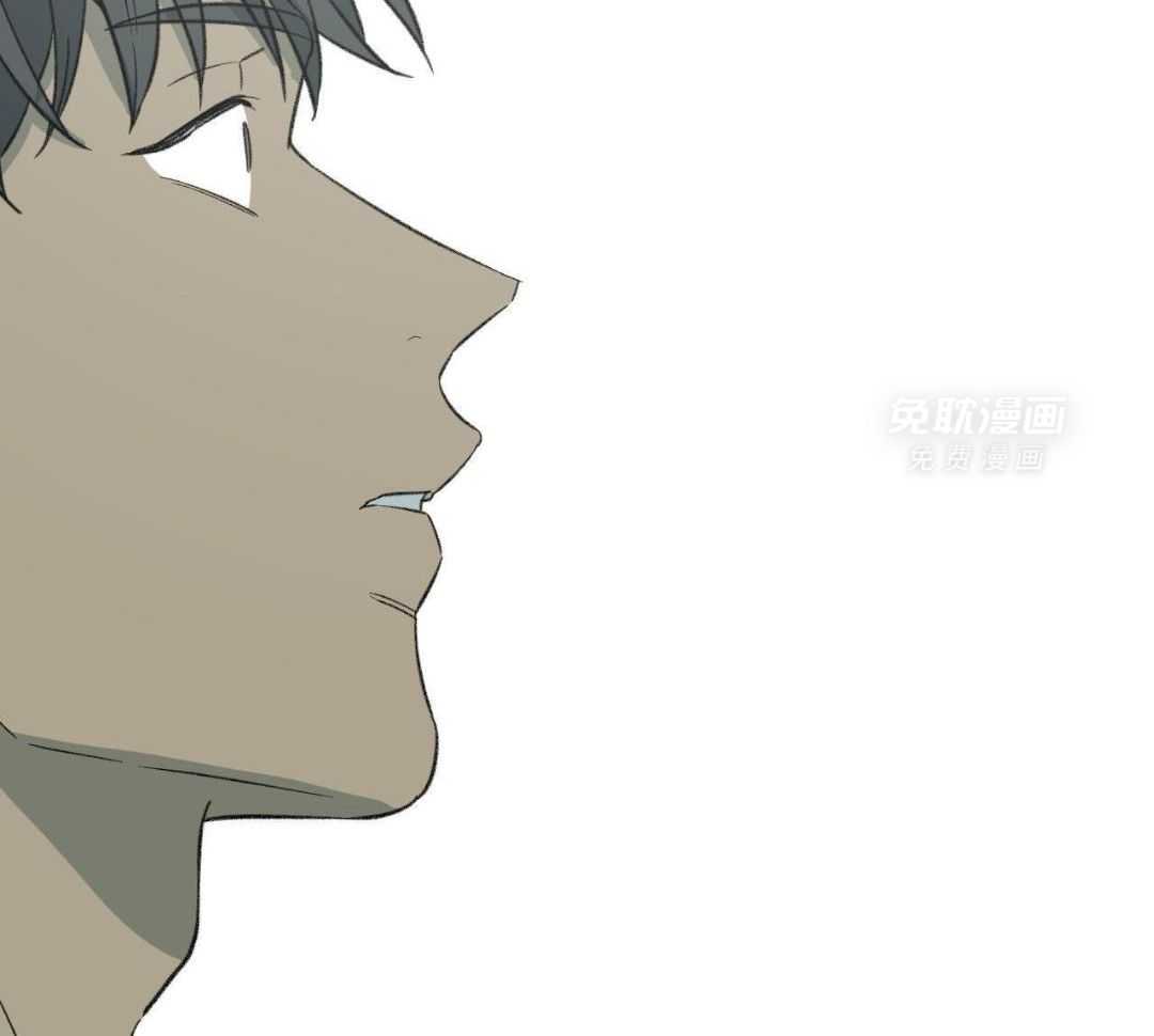 同情的形式（共3季） 第272话 第21页