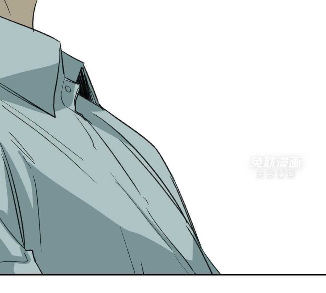 同情的形式（共3季） 第272话 第22页