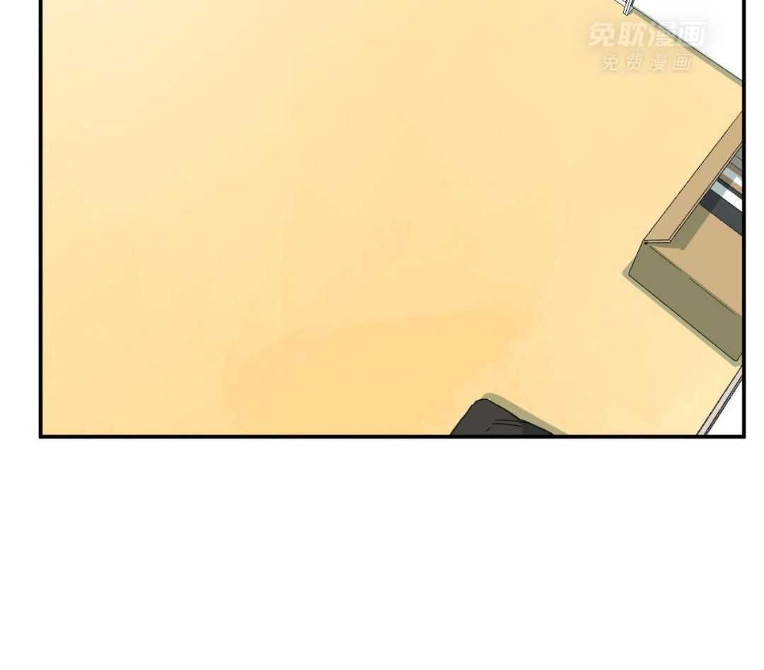 同情的形式（共3季） 第272话 第38页