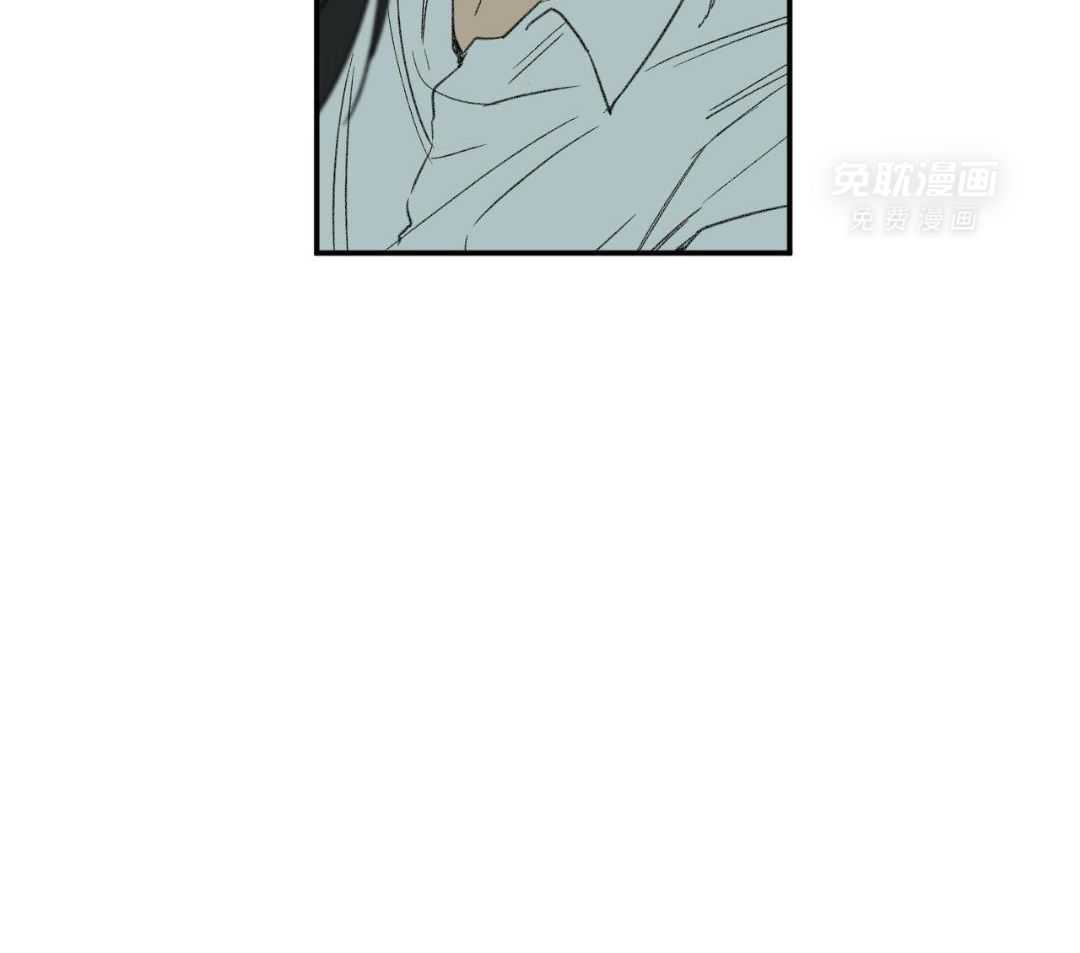 同情的形式（共3季） 第272话 第42页