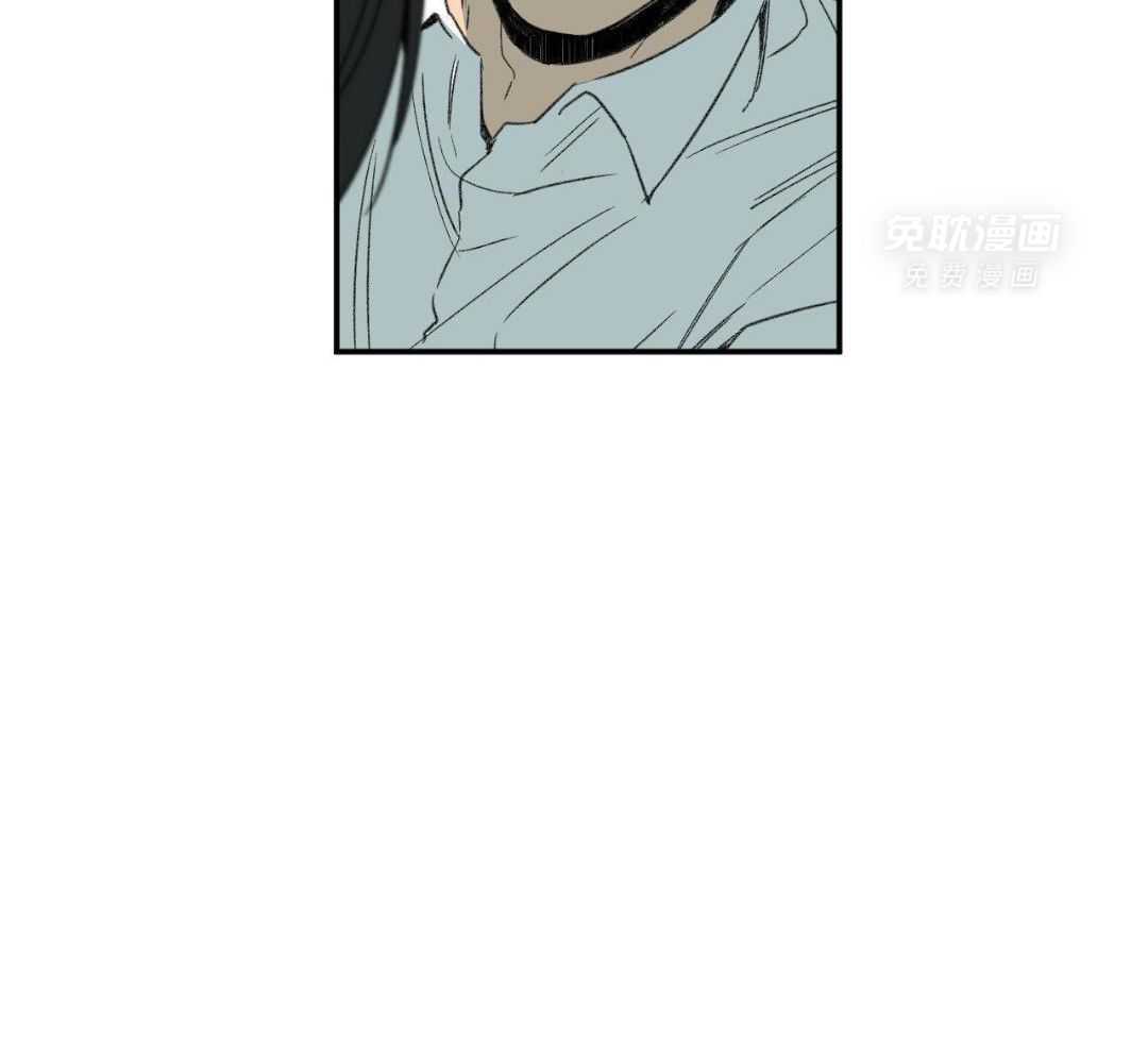 同情的形式（共3季） 第273话 第3页