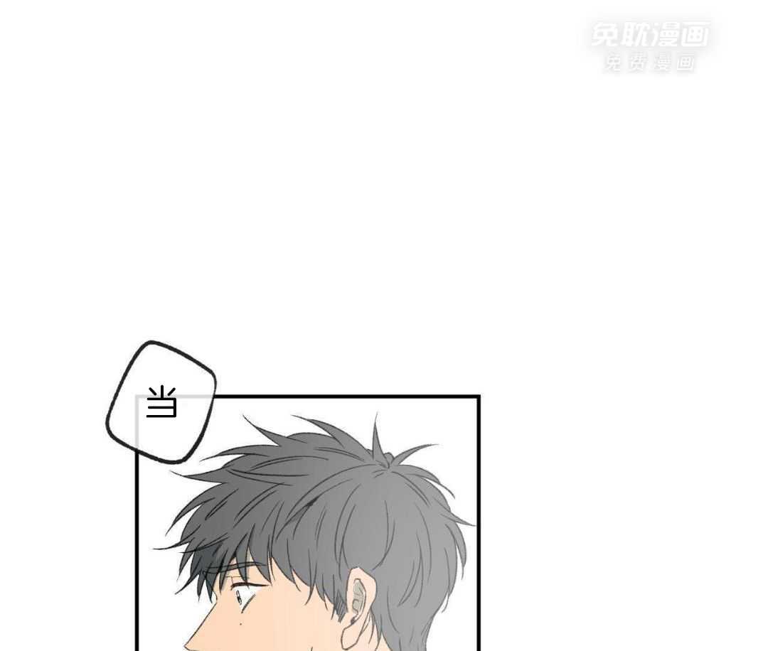 同情的形式（共3季） 第274话 第0页