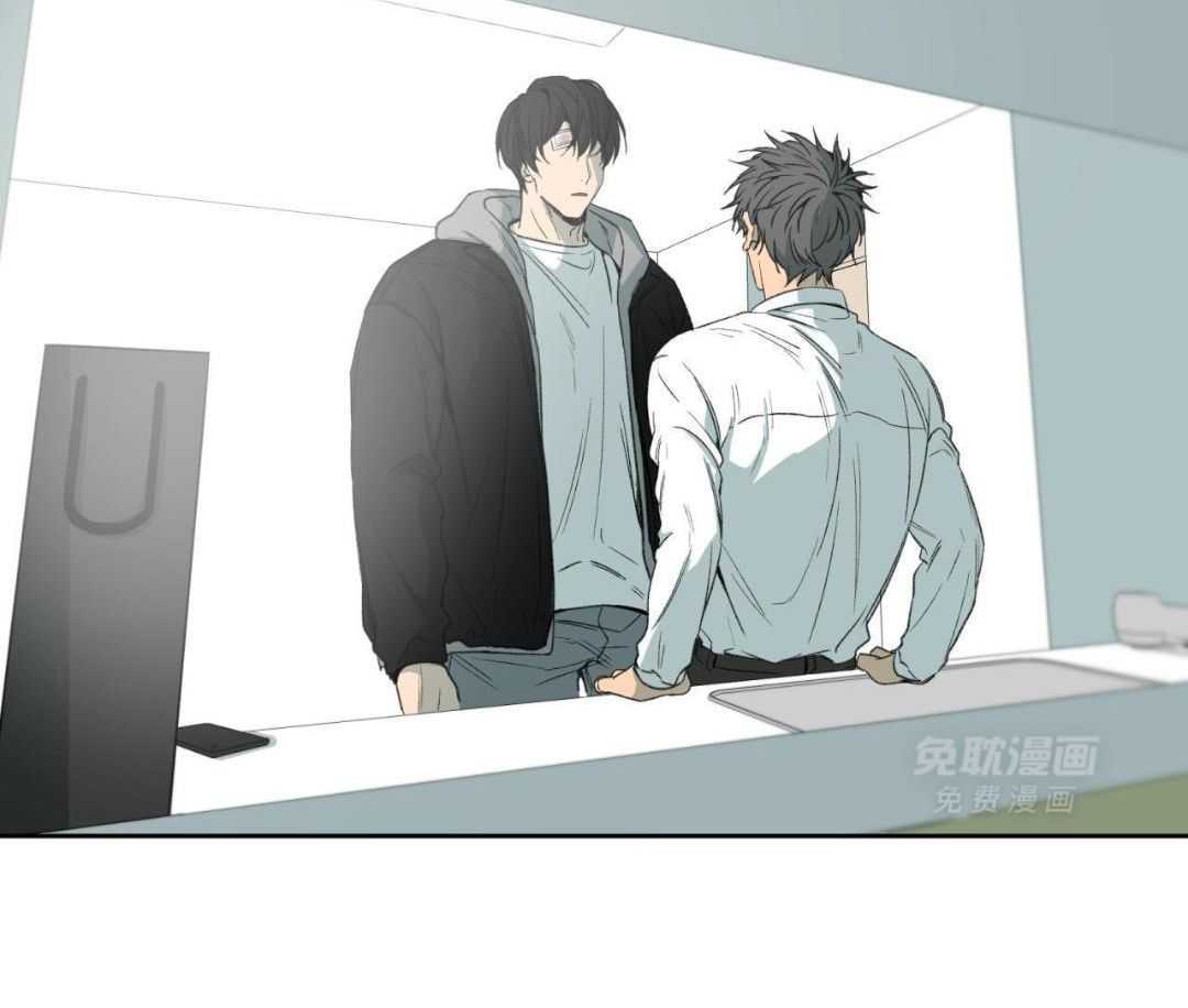 同情的形式（共3季） 第274话 第3页