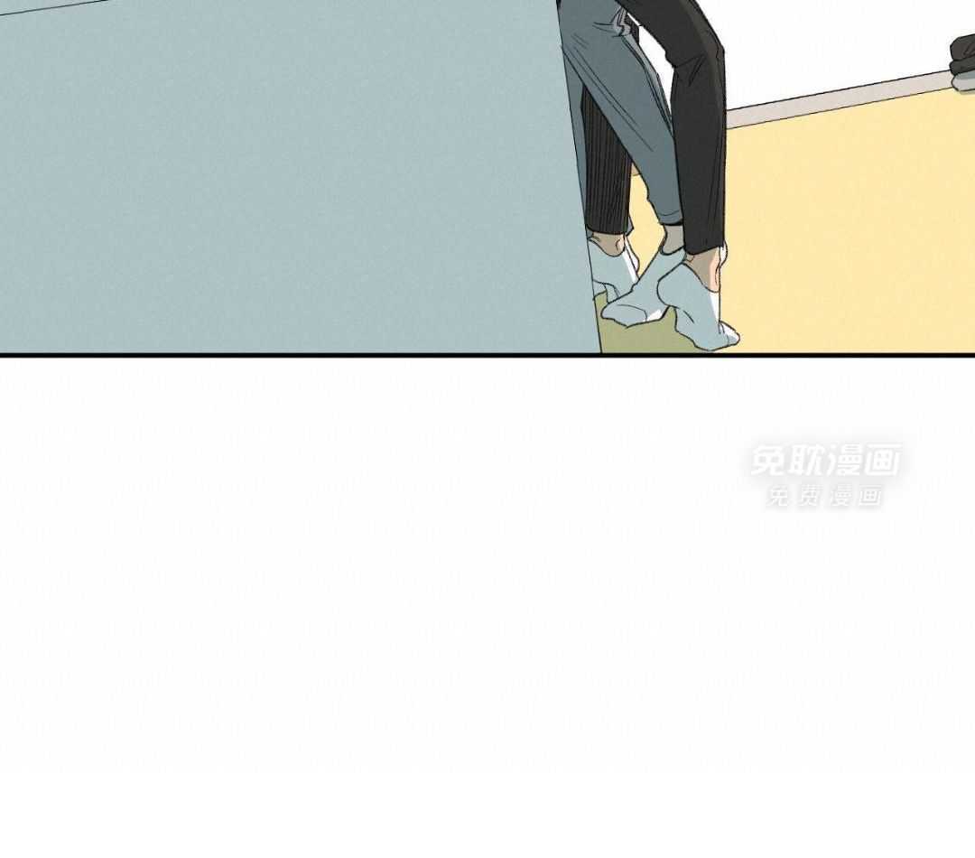 同情的形式（共3季） 第274话 第14页