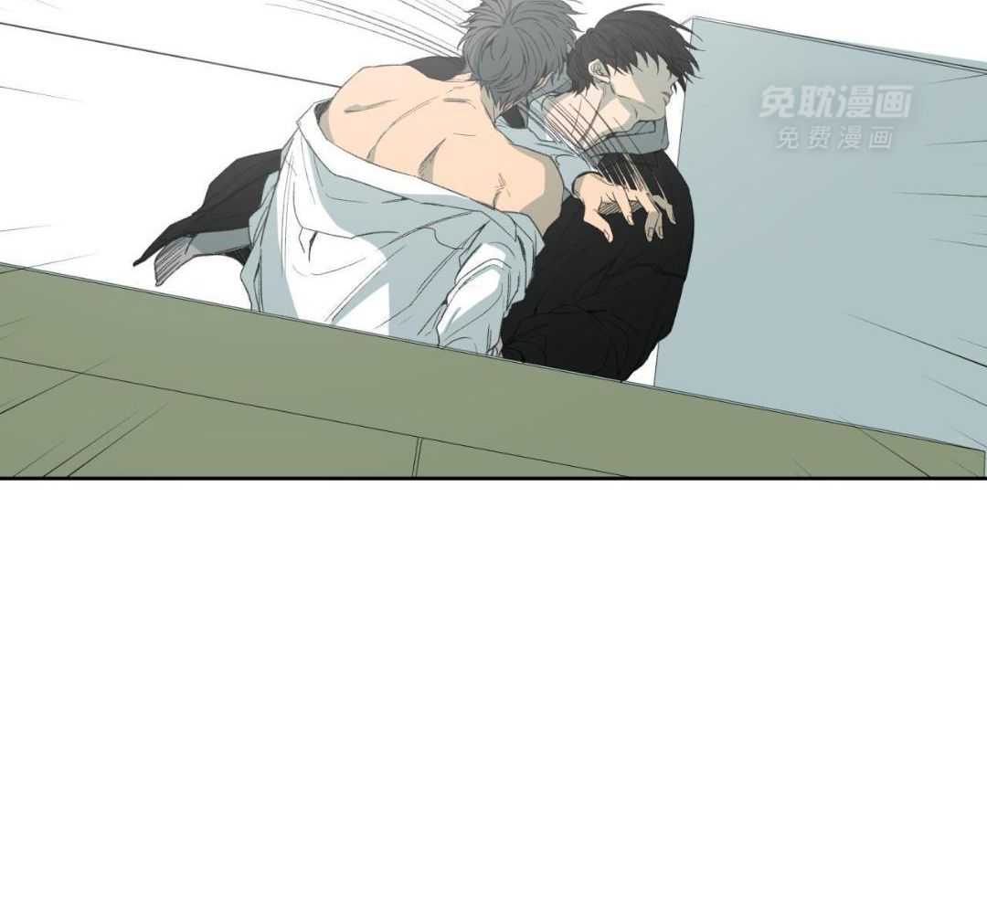 同情的形式（共3季） 第275话 第12页