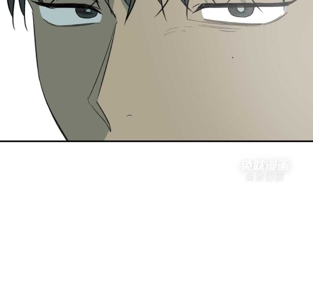 同情的形式（共3季） 第275话 第32页