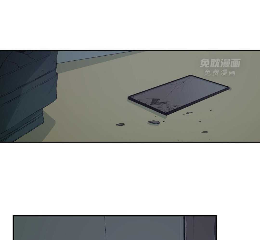 同情的形式（共3季） 第276话 第21页