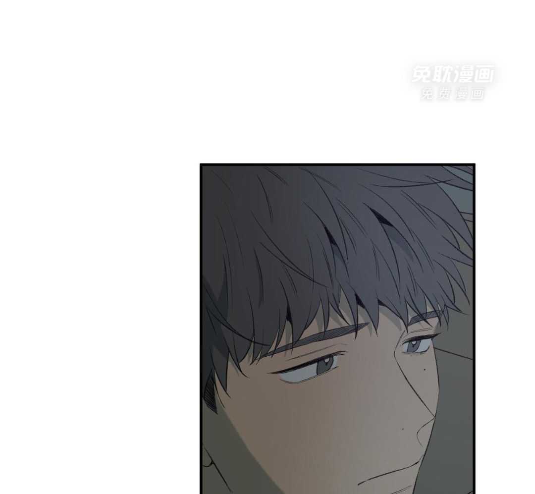 同情的形式（共3季） 第276话 第23页