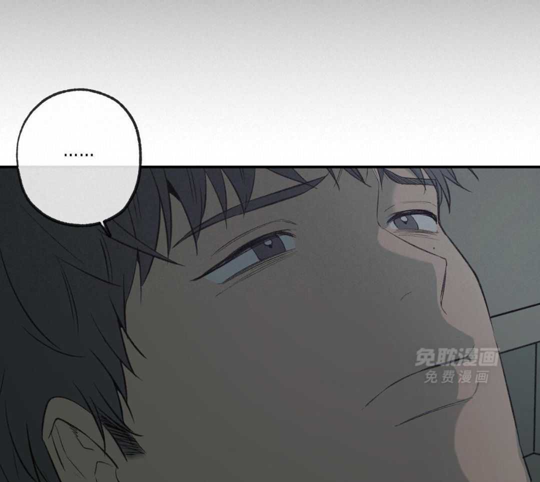 同情的形式（共3季） 第276话 第35页