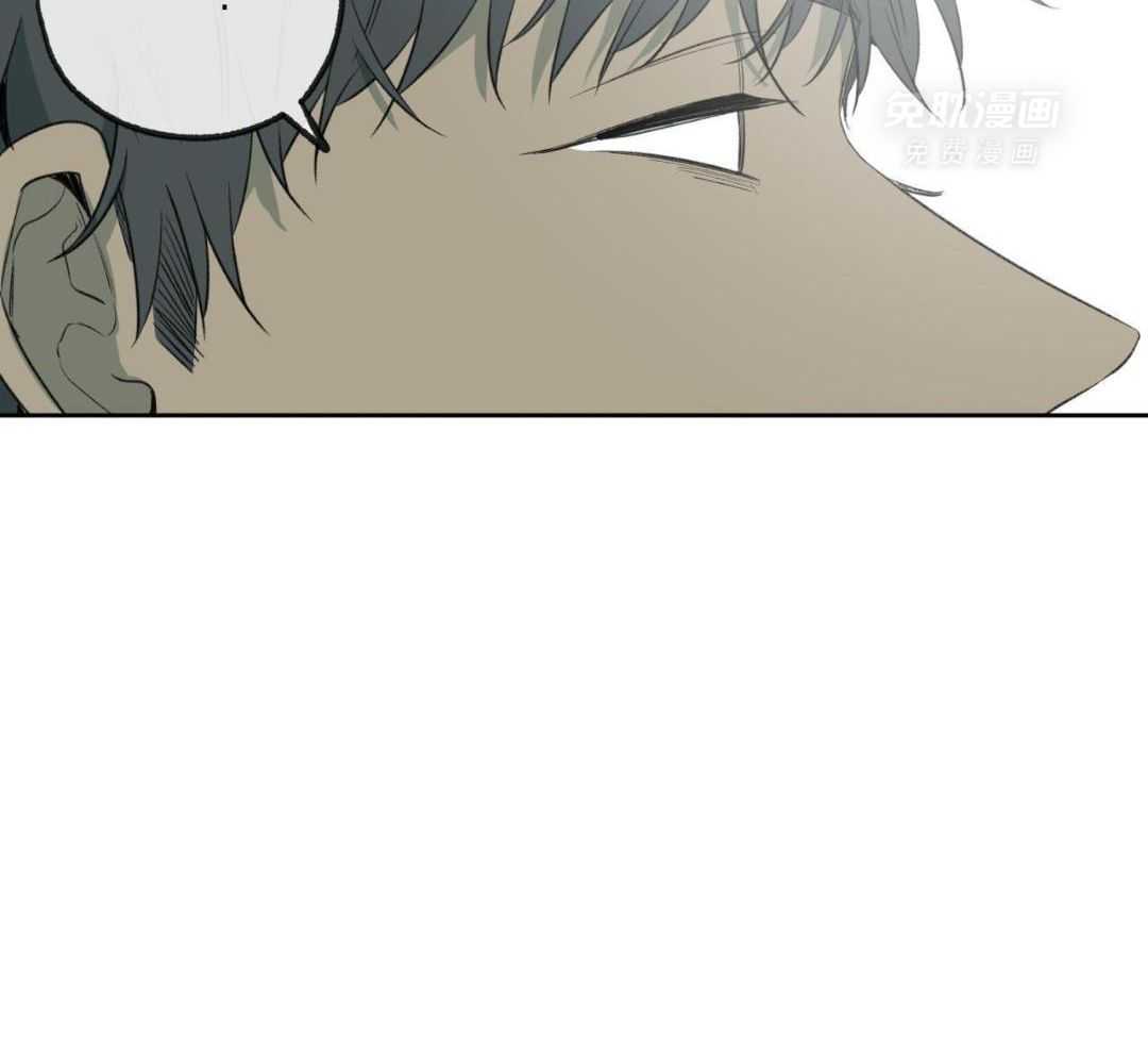 同情的形式（共3季） 第276话 第45页