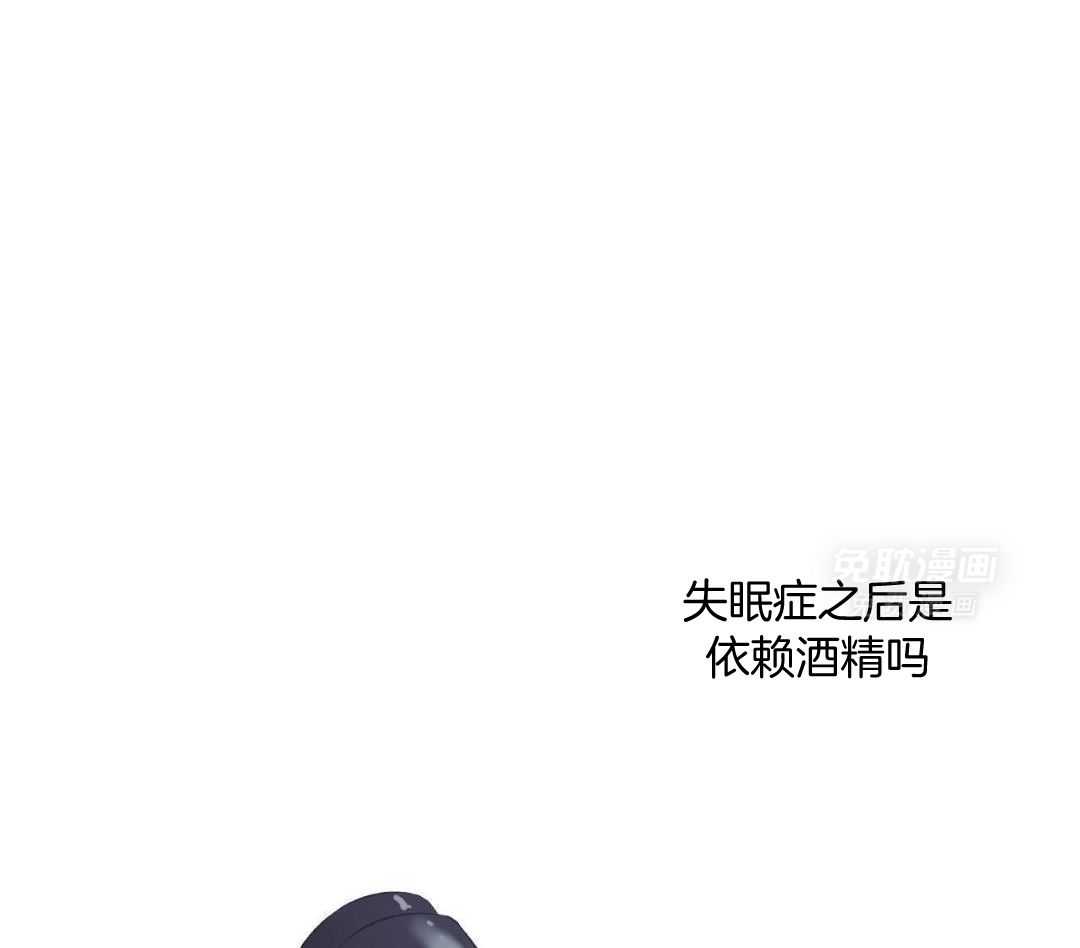 同情的形式（共3季） 第277话 第0页