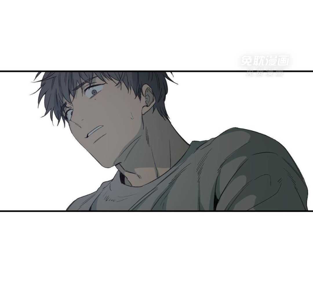 同情的形式（共3季） 第277话 第18页