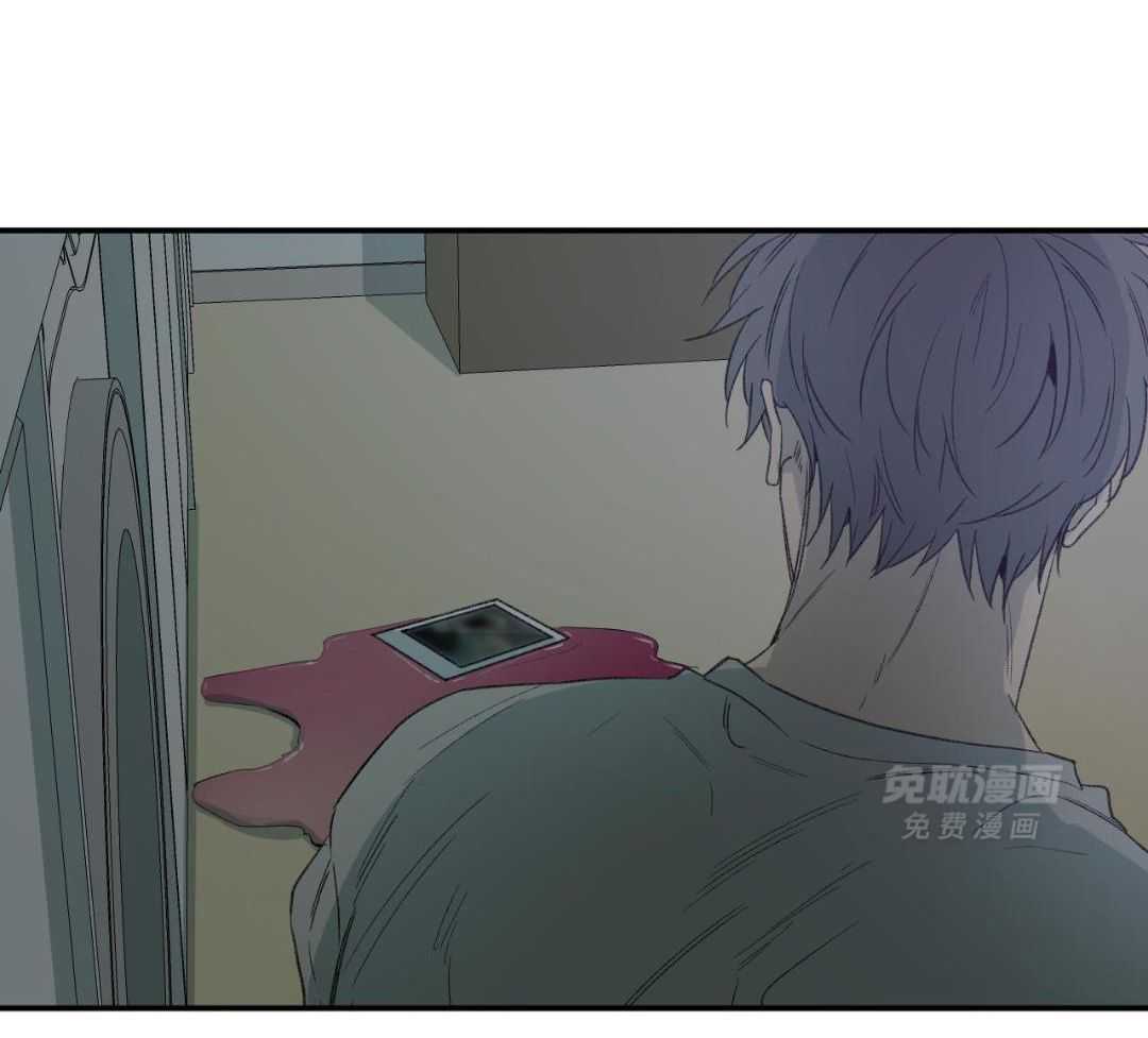 同情的形式（共3季） 第277话 第19页