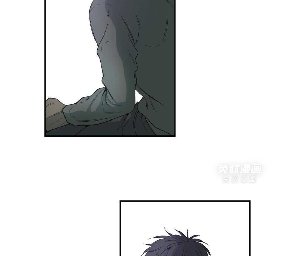 同情的形式（共3季） 第277话 第21页