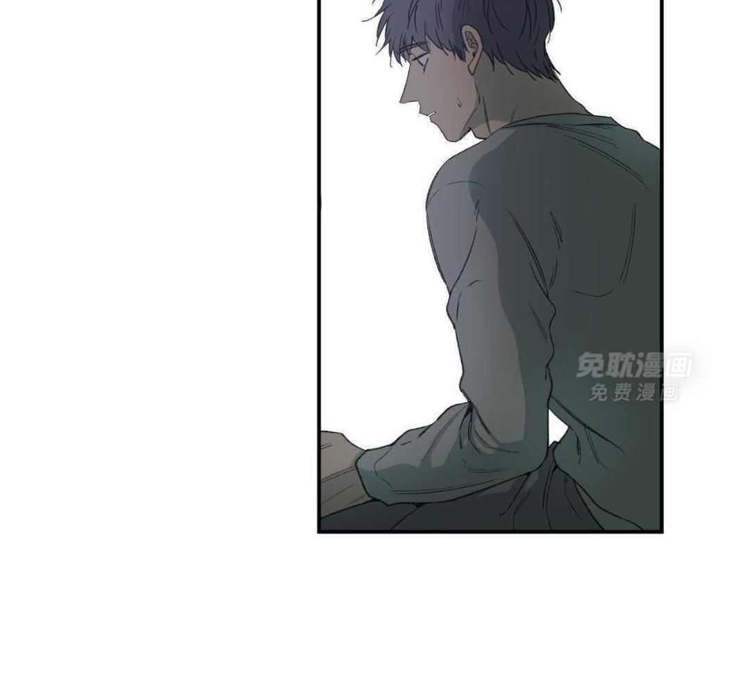 同情的形式（共3季） 第277话 第22页