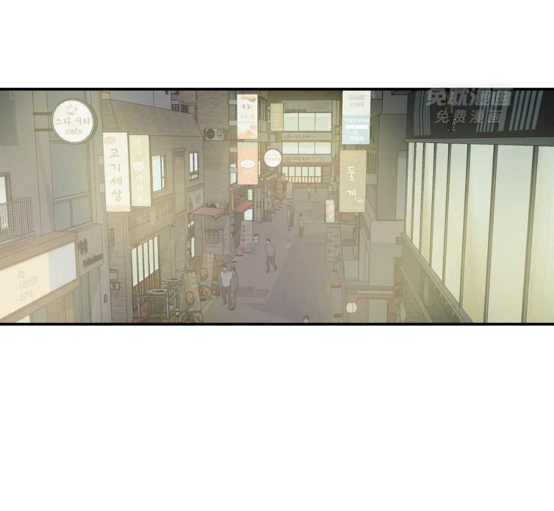 同情的形式（共3季） 第278话 第6页