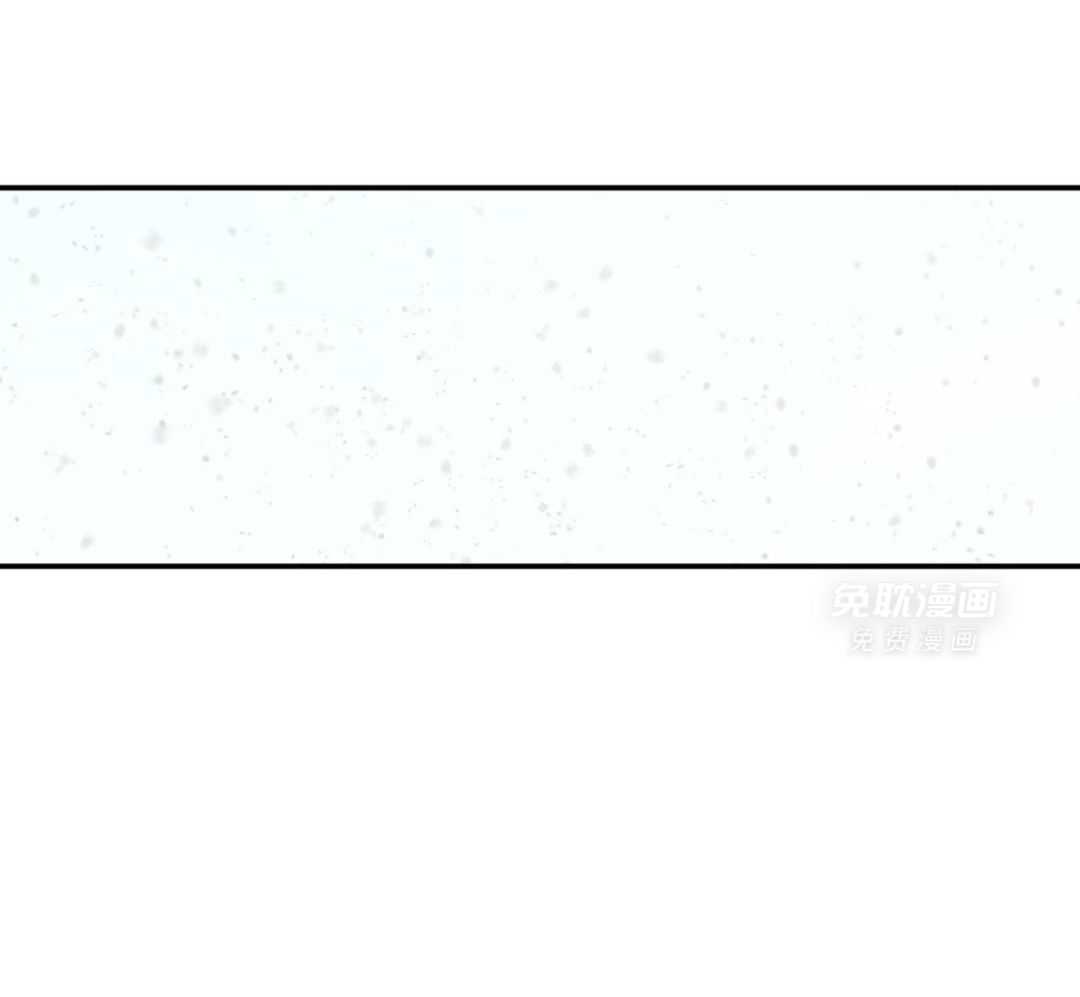 同情的形式（共3季） 第278话 第9页