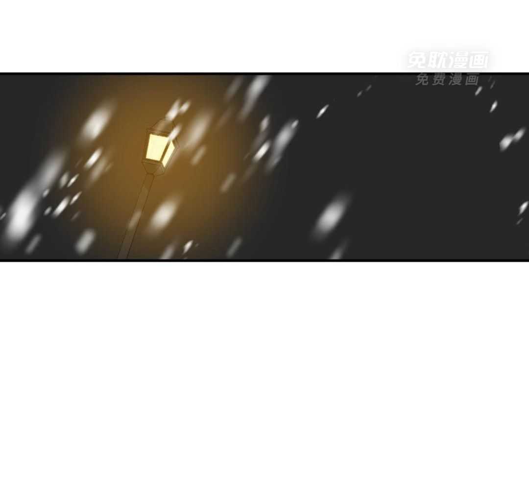 同情的形式（共3季） 第278话 第10页