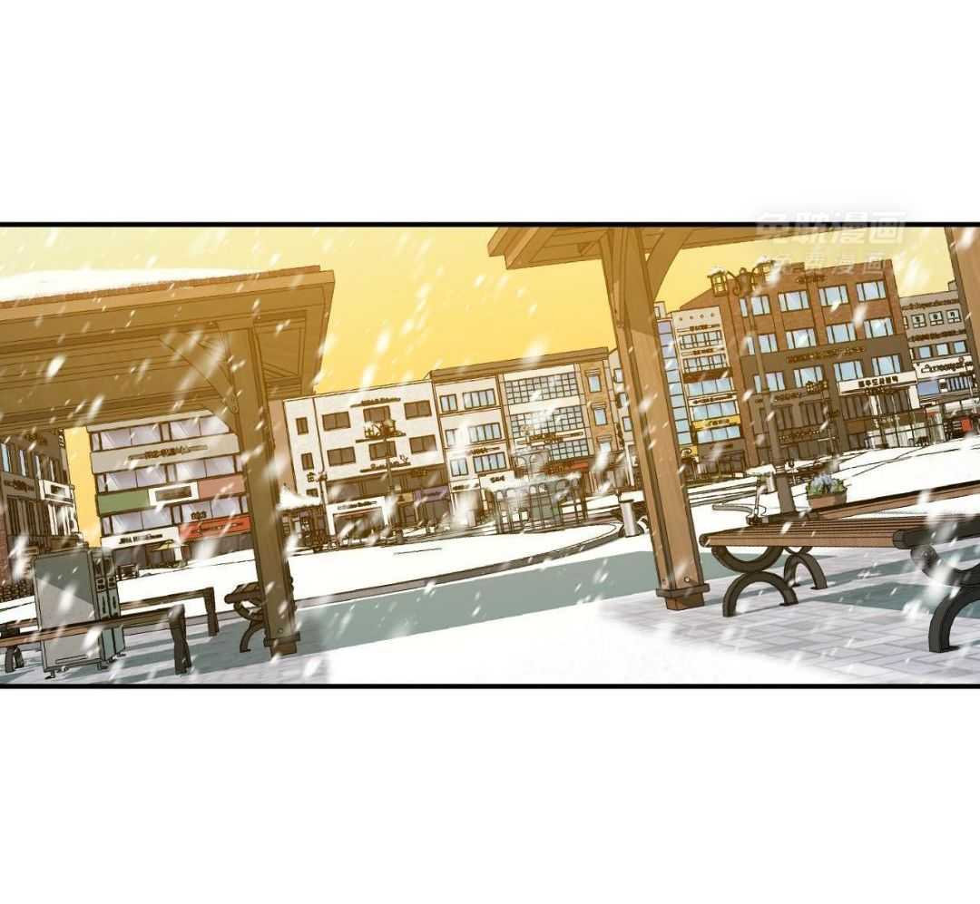 同情的形式（共3季） 第278话 第11页