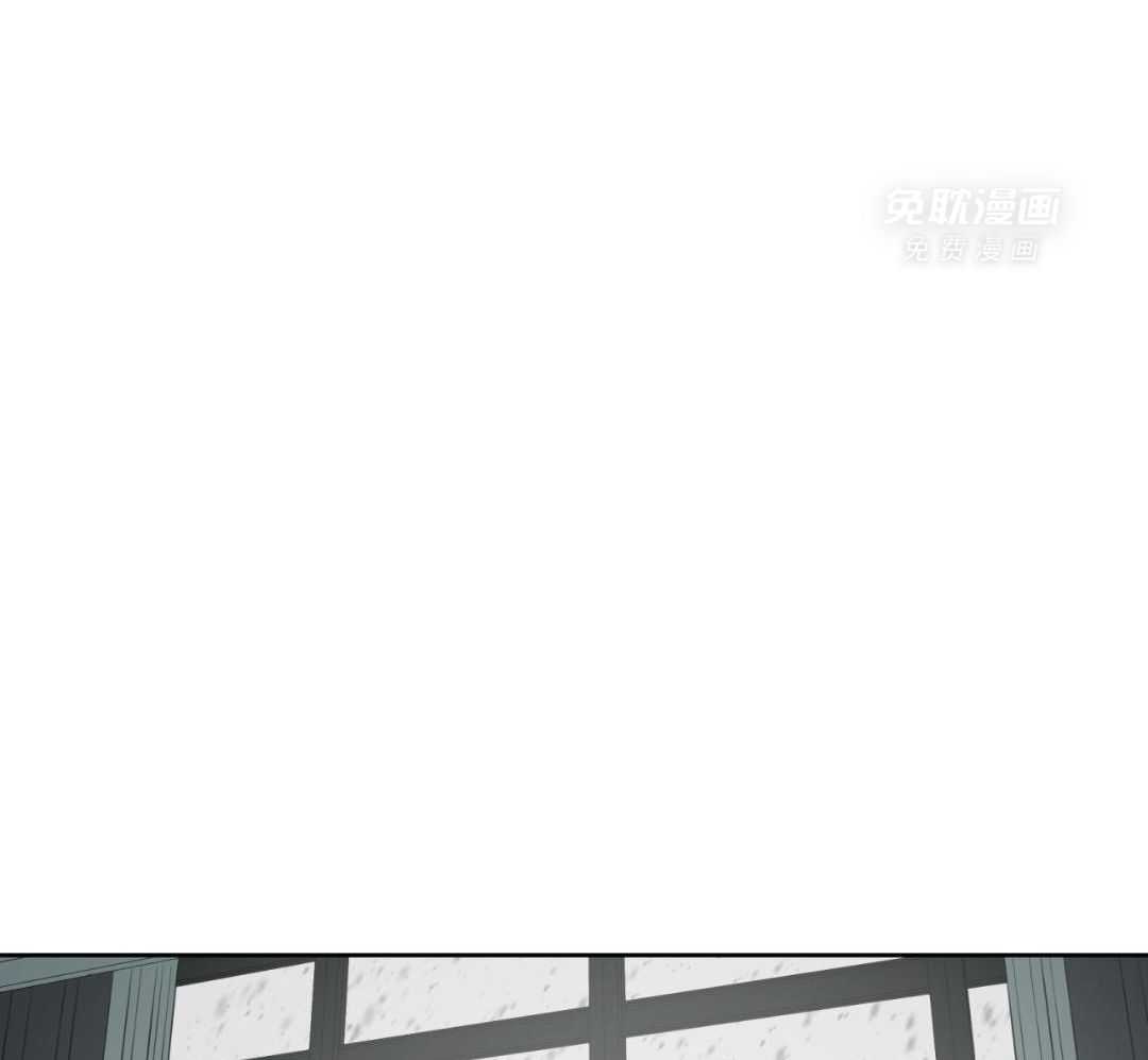 同情的形式（共3季） 第278话 第15页